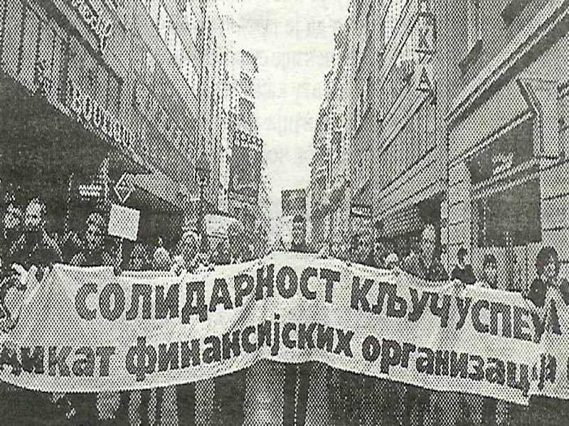 sfos protest 2001