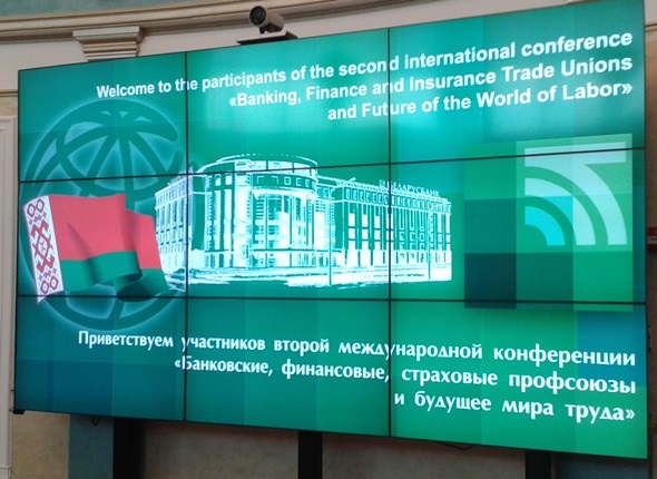 Dobrodošlica u svečanoj sali Belarusbank u Minsku.